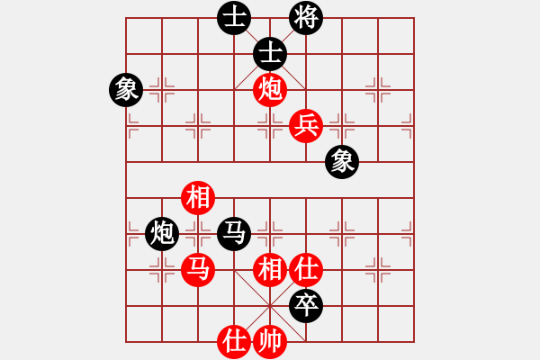 象棋棋譜圖片：總輸棋(4段)-負(fù)-鳥渡大師(6段) - 步數(shù)：160 