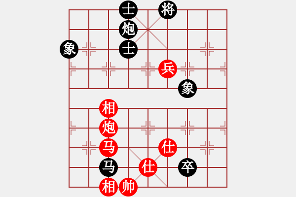 象棋棋譜圖片：總輸棋(4段)-負(fù)-鳥渡大師(6段) - 步數(shù)：170 