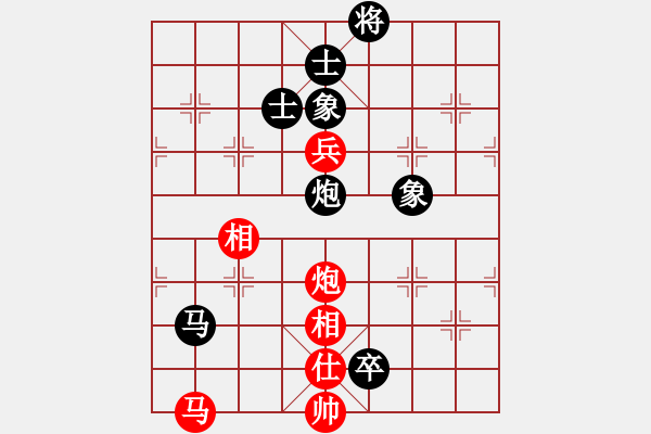 象棋棋譜圖片：總輸棋(4段)-負(fù)-鳥渡大師(6段) - 步數(shù)：200 