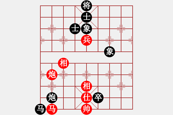 象棋棋譜圖片：總輸棋(4段)-負(fù)-鳥渡大師(6段) - 步數(shù)：210 