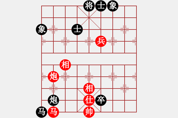 象棋棋譜圖片：總輸棋(4段)-負(fù)-鳥渡大師(6段) - 步數(shù)：220 