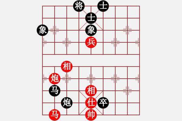 象棋棋譜圖片：總輸棋(4段)-負(fù)-鳥渡大師(6段) - 步數(shù)：230 