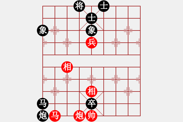 象棋棋譜圖片：總輸棋(4段)-負(fù)-鳥渡大師(6段) - 步數(shù)：240 