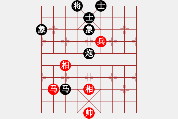 象棋棋譜圖片：總輸棋(4段)-負(fù)-鳥渡大師(6段) - 步數(shù)：250 