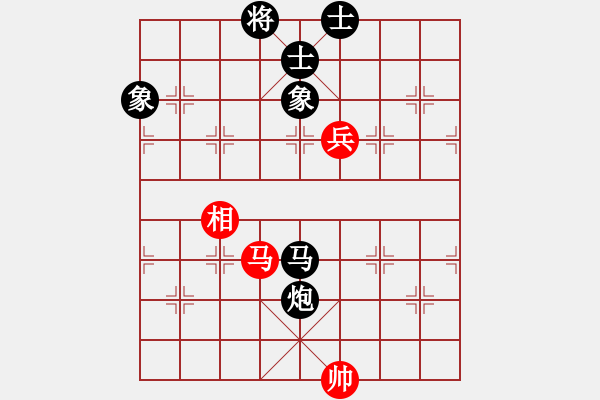 象棋棋譜圖片：總輸棋(4段)-負(fù)-鳥渡大師(6段) - 步數(shù)：254 