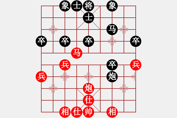 象棋棋譜圖片：總輸棋(4段)-負(fù)-鳥渡大師(6段) - 步數(shù)：30 