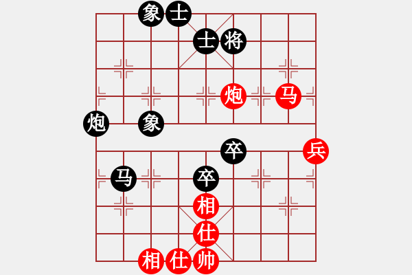 象棋棋譜圖片：總輸棋(4段)-負(fù)-鳥渡大師(6段) - 步數(shù)：60 