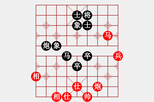 象棋棋譜圖片：總輸棋(4段)-負(fù)-鳥渡大師(6段) - 步數(shù)：70 