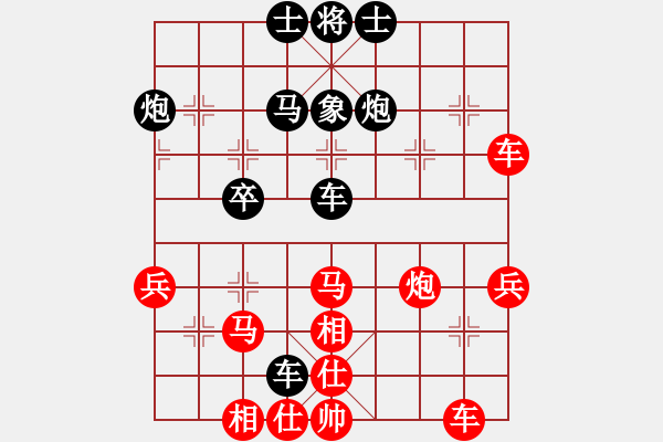 象棋棋譜圖片：卡卡(月將)-勝-二刀劈了(2段) - 步數(shù)：50 