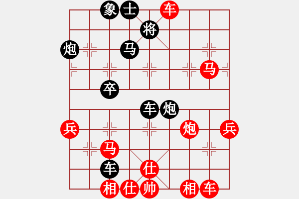 象棋棋譜圖片：卡卡(月將)-勝-二刀劈了(2段) - 步數(shù)：60 