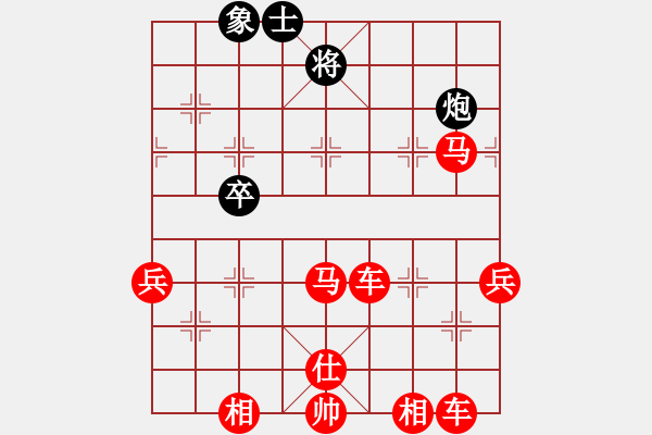 象棋棋譜圖片：卡卡(月將)-勝-二刀劈了(2段) - 步數(shù)：70 