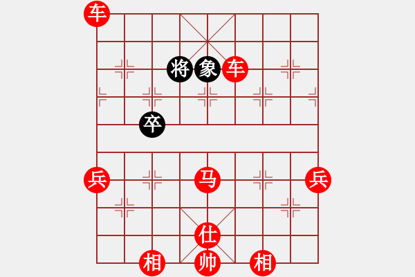 象棋棋譜圖片：卡卡(月將)-勝-二刀劈了(2段) - 步數(shù)：80 