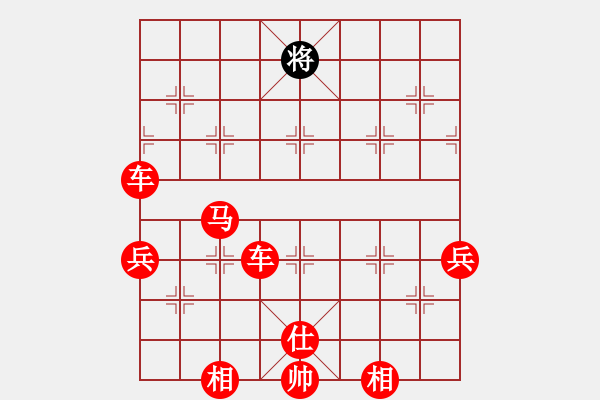 象棋棋譜圖片：卡卡(月將)-勝-二刀劈了(2段) - 步數(shù)：90 