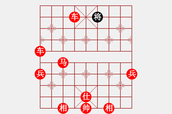 象棋棋譜圖片：卡卡(月將)-勝-二刀劈了(2段) - 步數(shù)：93 