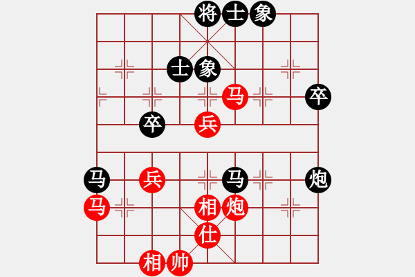 象棋棋谱图片：刘磊 先和 李林 - 步数：60 