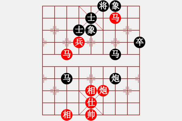 象棋棋谱图片：刘磊 先和 李林 - 步数：78 