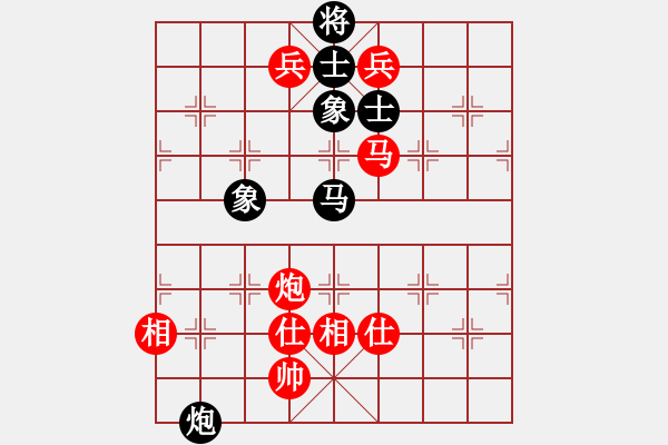 象棋棋譜圖片：百思不得棋解[575644877] -VS- 好棋怪。[418186252] - 步數(shù)：140 