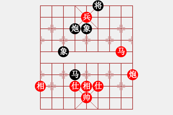 象棋棋譜圖片：百思不得棋解[575644877] -VS- 好棋怪。[418186252] - 步數(shù)：150 