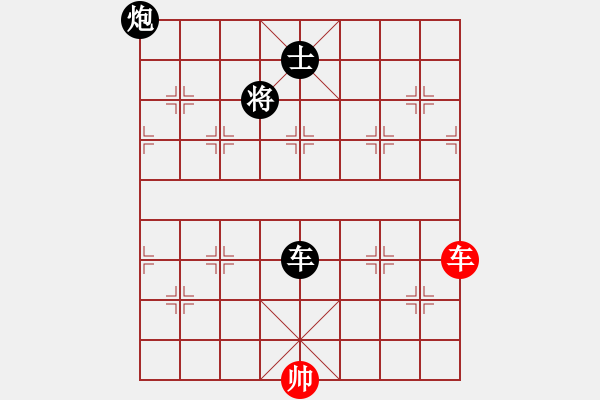 象棋棋譜圖片：一沙一世界（網(wǎng)發(fā)殘局） - 步數(shù)：0 