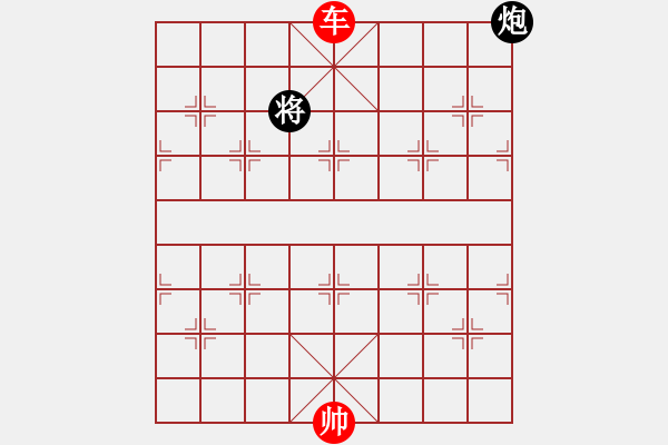 象棋棋譜圖片：一沙一世界（網(wǎng)發(fā)殘局） - 步數(shù)：5 