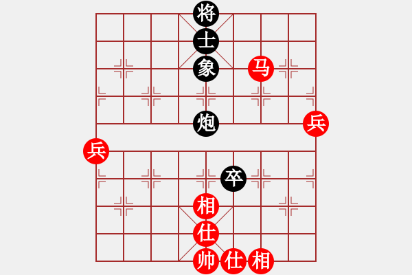 象棋棋譜圖片：三杯茶(北斗)-勝-神劍狼毒花(北斗) - 步數(shù)：112 