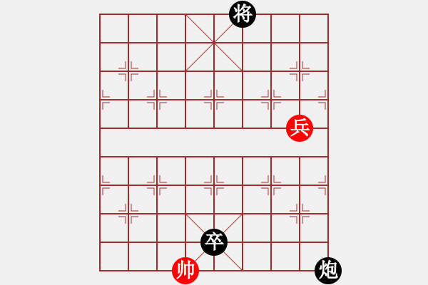 象棋棋譜圖片：在街頭看到的江湖殘局雙車攻城 - 步數(shù)：33 