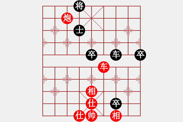 象棋棋譜圖片：第259局 車炮士相全勝車三卒雙士 - 步數(shù)：20 