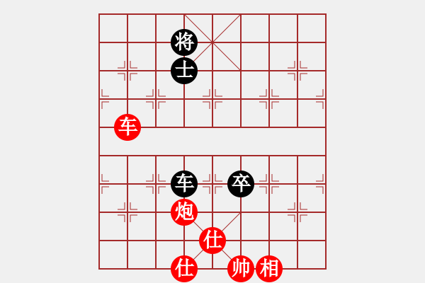 象棋棋譜圖片：第259局 車炮士相全勝車三卒雙士 - 步數(shù)：50 