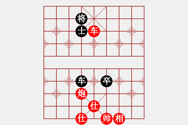 象棋棋譜圖片：第259局 車炮士相全勝車三卒雙士 - 步數(shù)：59 