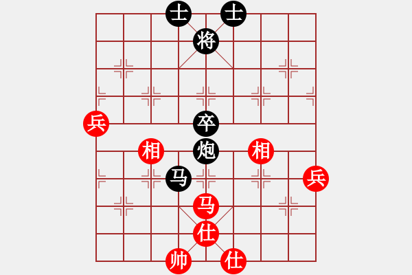 象棋棋譜圖片：小小飛刀(日帥)-負(fù)-貝克漢母(月將) - 步數(shù)：100 