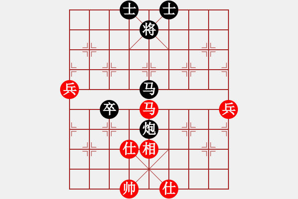 象棋棋譜圖片：小小飛刀(日帥)-負(fù)-貝克漢母(月將) - 步數(shù)：110 