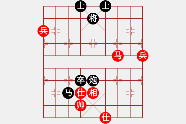 象棋棋譜圖片：小小飛刀(日帥)-負(fù)-貝克漢母(月將) - 步數(shù)：120 