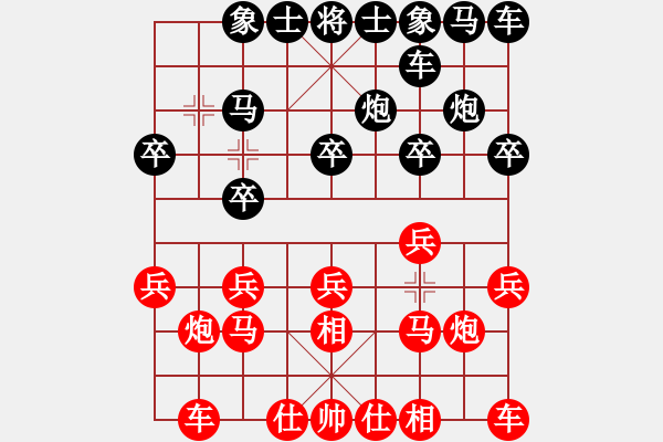 象棋棋譜圖片：小蟲測(cè)試(天罡)-負(fù)-mayacosm(天罡) - 步數(shù)：10 