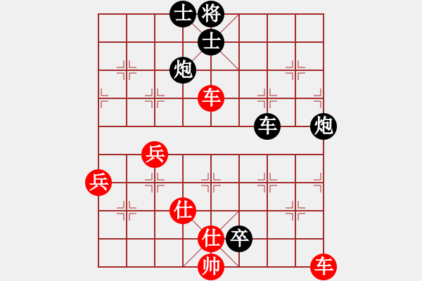 象棋棋譜圖片：小蟲測(cè)試(天罡)-負(fù)-mayacosm(天罡) - 步數(shù)：120 