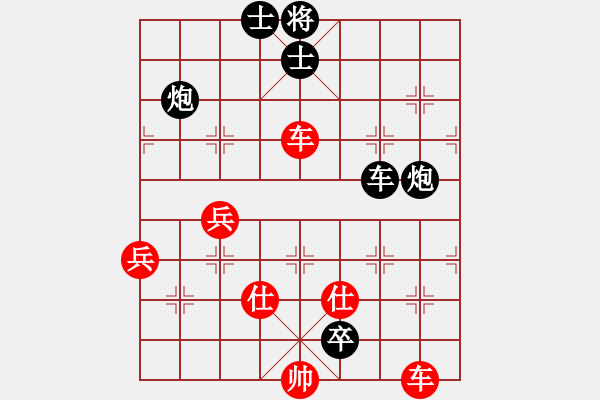 象棋棋譜圖片：小蟲測(cè)試(天罡)-負(fù)-mayacosm(天罡) - 步數(shù)：124 