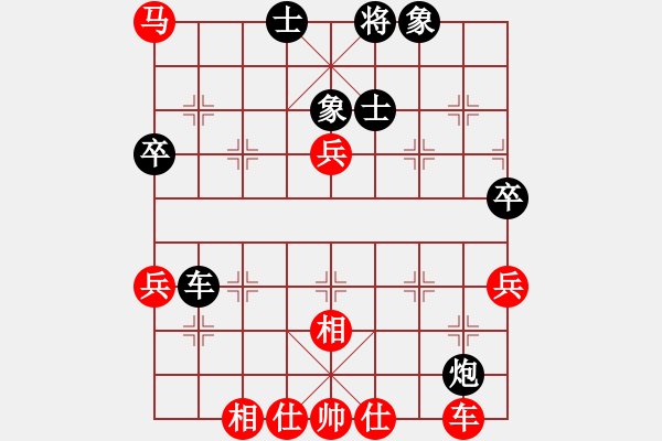 象棋棋譜圖片：中華死人員(6段)-勝-星作棋子(3段) - 步數(shù)：60 