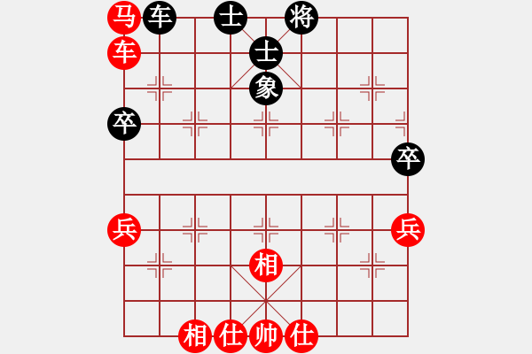 象棋棋譜圖片：中華死人員(6段)-勝-星作棋子(3段) - 步數(shù)：70 