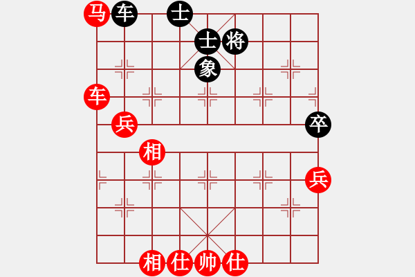 象棋棋譜圖片：中華死人員(6段)-勝-星作棋子(3段) - 步數(shù)：80 