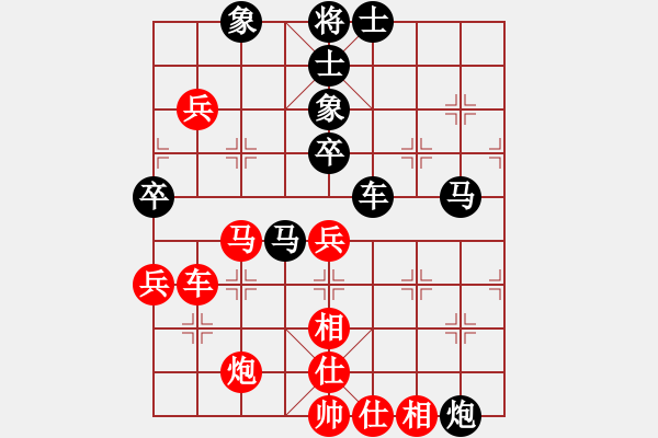 象棋棋譜圖片：她山之石(9星)-勝-沐雨淋風(fēng)(9星) - 步數(shù)：100 