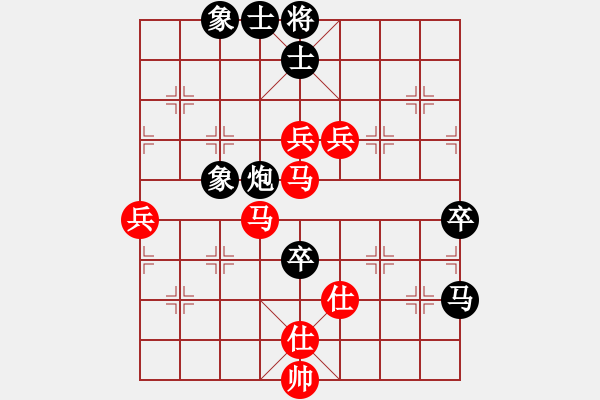 象棋棋譜圖片：rarara(7段)-負-漢陽高手(4段) - 步數(shù)：110 