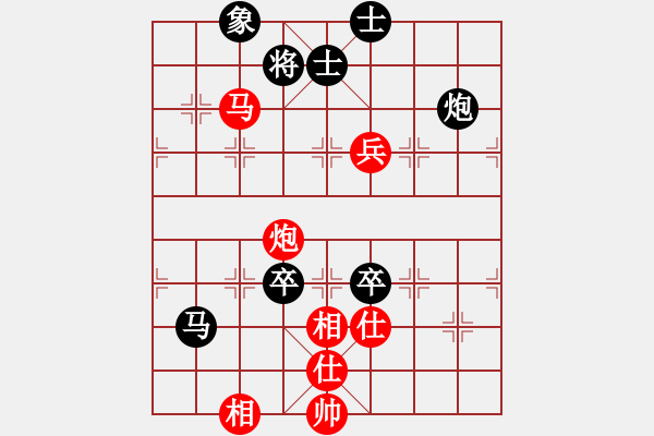 象棋棋譜圖片：奕童(9段)-勝-白氏劍客(3段) - 步數(shù)：100 