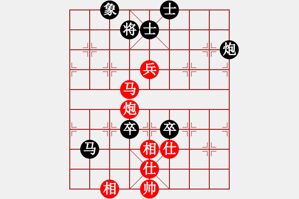 象棋棋譜圖片：奕童(9段)-勝-白氏劍客(3段) - 步數(shù)：103 