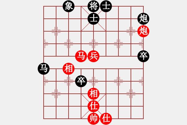 象棋棋譜圖片：奕童(9段)-勝-白氏劍客(3段) - 步數(shù)：70 