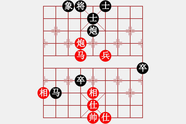 象棋棋譜圖片：奕童(9段)-勝-白氏劍客(3段) - 步數(shù)：80 