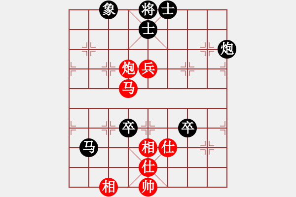 象棋棋譜圖片：奕童(9段)-勝-白氏劍客(3段) - 步數(shù)：90 