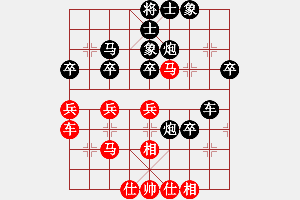 象棋棋譜圖片：塞外快樂(lè)人(8級(jí))-負(fù)-丑的哭(5級(jí)) - 步數(shù)：50 