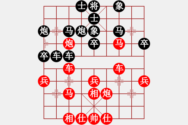 象棋棋谱图片：刘殿中         先和 徐天红         - 步数：40 