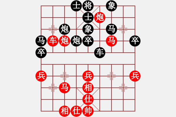象棋棋谱图片：刘殿中         先和 徐天红         - 步数：50 