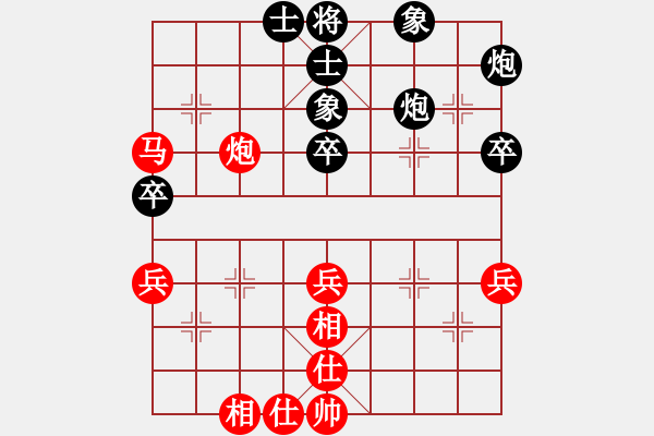 象棋棋谱图片：刘殿中         先和 徐天红         - 步数：60 