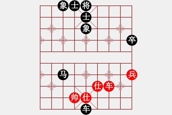 象棋棋譜圖片：態(tài)態(tài)好(6星)-負(fù)-大西游(5星) - 步數(shù)：124 